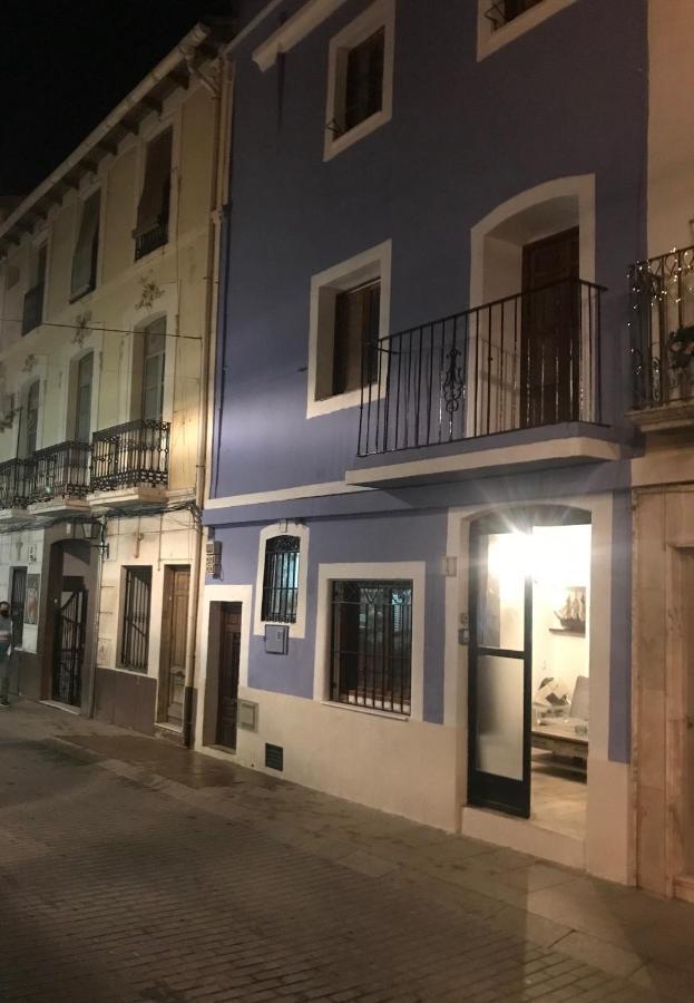 Сasa de vacaciones Sea&dreams Oldtown I *